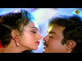 பூவான ஏட்டத்தொட்டு SONG Poovana Yettathottu Song Vijayakanth Hits 
