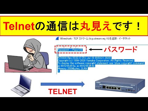 Mobilitycom-debitel が消滅します。その結果はどうなりますか?