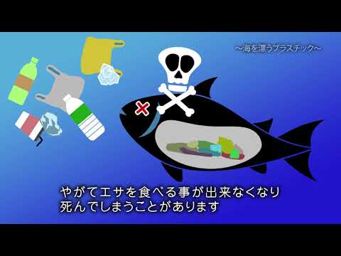 宇宙ゴミ問題: NASA などがなぜ海にゴミを捨てるのか