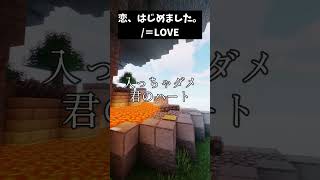 【石油王の娘さんはいらっしゃいますか？】恋、はじめました。#歌ってみた #新人歌い手グループ #まぐりば