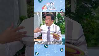 中醫大讚泡腳「黃金時段」：飯後「1時段」避免消化不良！泡腳水中「加1物」可啟動「安眠機制」｜祝你健康