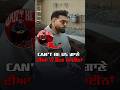 Prem Dhillon Can T Be Us Possible Diss Track Lines Leaked In Comments PremDhillon