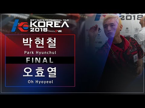 Park Hyunchul vs Oh Hyoyeol - FINAL - Dartslive KOREA 2018 STAGE3