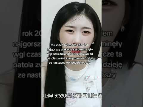 Wakacje 2023 #kpop #wakacje #summer #ferien #wacat