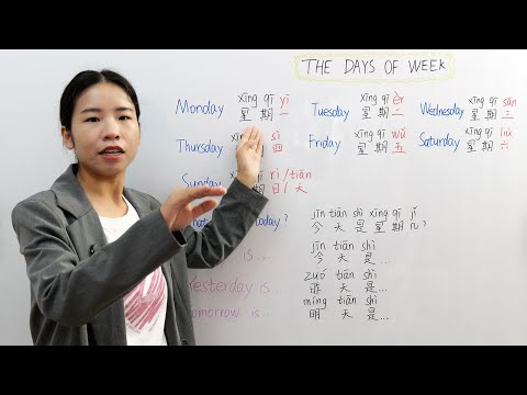 Talking About Days of the Week in Chinese | Monday, Tuesday … Sunday | HSK | Learn chinese Lesson 10