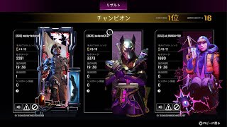 Apex Legends_20240126235109