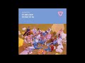 SEVENTEEN (세븐틴) - Oh My! (어쩌나) [Audio - 5TH Mini Album YOU MAKE MY DAY]