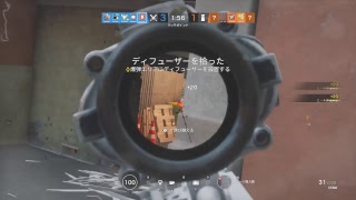 初見さんもおいで【PS4/R6S】参加型・・・モードは気分