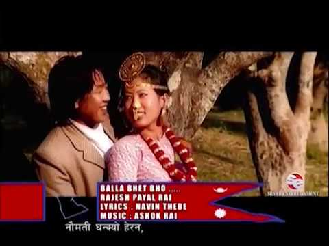 RAJESH PAYAL RAI // BALLA BHET BHO AADANGBE // JADAU-2 // OFFICIAL MUSIC VIDEO