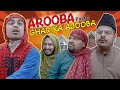 Arooba Ghar Ka Ajooba - Part 5 | Unique MicroFilms | Comedy Skit | UMF