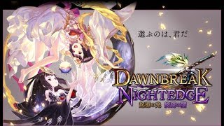 暖房シャドバ雑談会