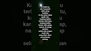 Download lagu Ya Rabb #puisi #sufi #music #subscribe #trending #shorts #fyp mp3