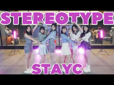 [KPOP IN PUBLIC] STAYC (스테이씨) - STEREOTYPE (색안경) | Dance Cover by miXx