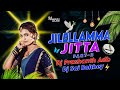 JILLELAMMA JITTA Part 2 Remix By DJ PRASHANTH ADB DJ SAI BOLTHEY 🪽