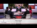 Washington Week New Closing Montage