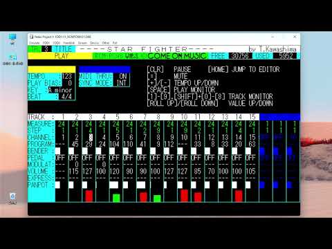 【MIDI】6 カモンミュージック RCM-PC98 + Roland CM-64 ミュージックデモ 6 タイトル：STAR FIGHTER