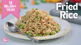 Restaurant Style Veg Fried Rice  वेज फ़�