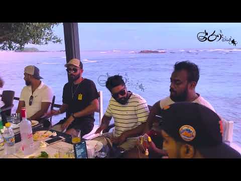 Werele Muhudu Ralle - වෙරලේ මුහුදු රැල්ලේ | Ronde - රෝන්දේ @Rondesrilanka @RondeKaraokeSL