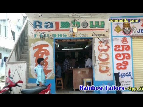 Rainbow Tailors - Kushaiguda