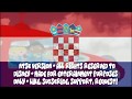 Little Einsteins Intro Croatian NTSC