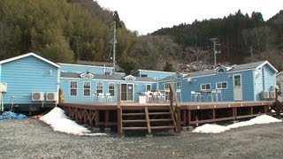 preview picture of video 'Novel hotel in tsunami-devastated Onagawa, Japan'