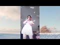 Its Gonna Be A Bumpy Ride Tiktok Challenge Shorts Tiktok