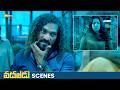 Catherine Tresa Mindblowing Fight Scene Vadaladu Movie Best Scenes Telugu New Movies Shemaroo