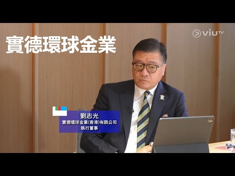 Single Video thumbnail