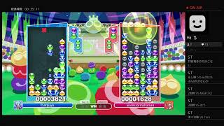 WELLPLAYED LEAGUEアリィ杯予選Cに出てます