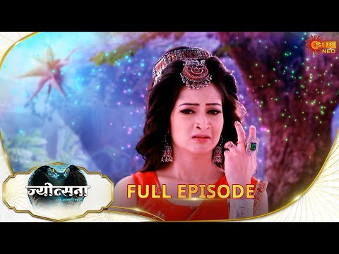 Jyotsna | Full Episode | Epi - 111 |10 Nov 2025| Hindi Serial | Sun Neo