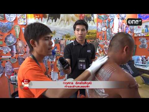 ยาเสพติดความแรงการปรับปรุง ยาเสพติดทั้งหมดเพื่อเพิ่มความแข็งแรง