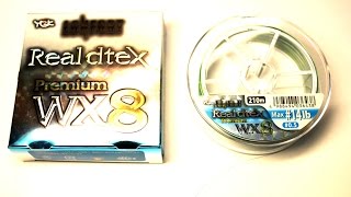 Ygk lonfort real dtex premium wx8