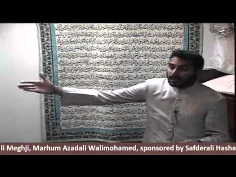 Syed Ali Hur Kamanpoori - Lecture 3