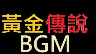 [問卦] 濱口是不是真的很猛？