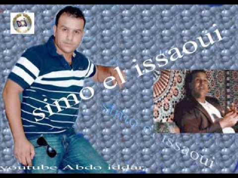 Simo el issaoui Na3raf pin na3raf puk