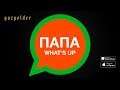 Баста - Папа What's Up Баста - Папа What's Up
