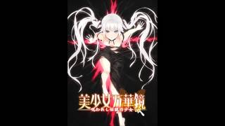 10.恥じらいのdevilment