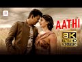 Aathi 8K 60FPS Video Song Kaththi Vijay Samantha Ruth Prabhu Anirudh Ravichander