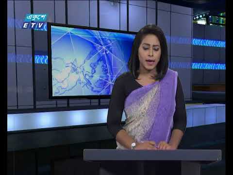 সন্ধ্যা ০৬ টার সংবাদ ০২ জুলাই ২০১৮