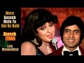 Mere Naseeb Mein Tu Hai Ke Nahi Naseeb 1981 Amitabh Bachchan Hema Malini Lata Mangeshkar