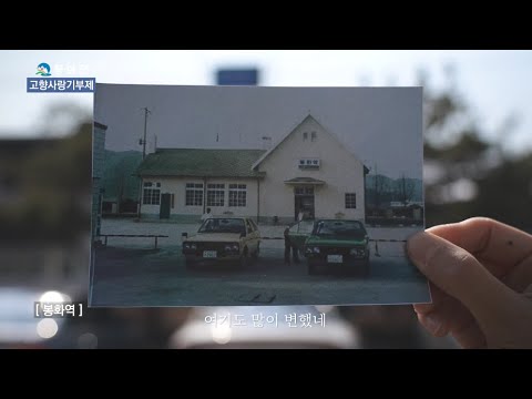 추억을 선물하는 방법