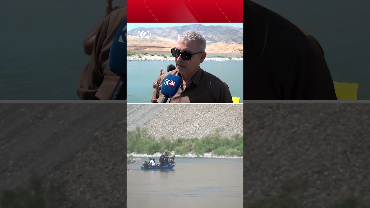 ڤیدیۆ | بەڕێوەبەری بەرگری شارستانی راپەڕین: قوربانی مەلەوان بووە، بەڵام رووبارەکە بۆ مەلە شیاو نییە