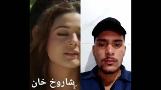 Download lagu Adnan Khan reaction video#for you#trending#similar#shahrukh Khan#Sara#Adnan Khan#YouTube short video mp3