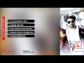 Jaanu Kannada Hit Songs Kannada Full Songs Juke Box Yash Deepa Sannidhi