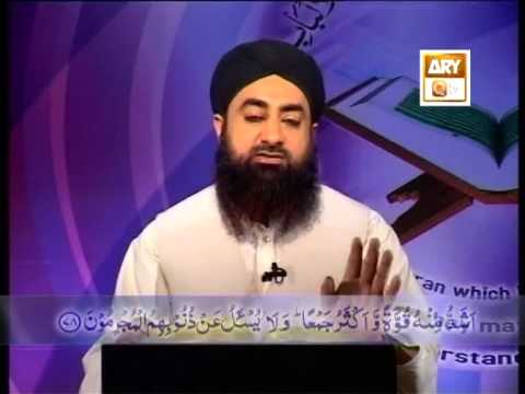 Tadabbur e Quran - Eposid e 528 "Mufti Muhammad Akmal Qadri''