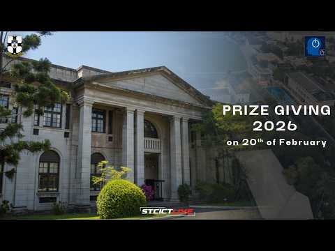 Annual Prize Giving Ceremony 2026 | S. Thomas' College, Mount Lavinia.   @STCICTS ​