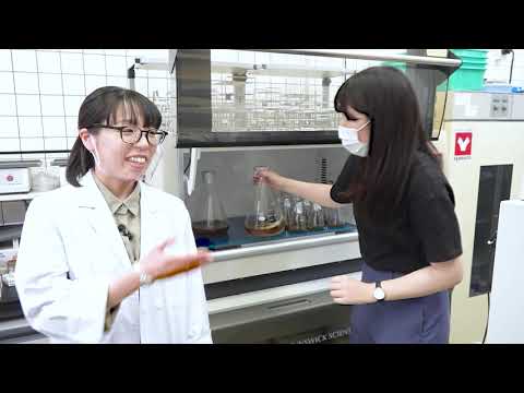 高知工科大学　研究室紹介　環境理工学群