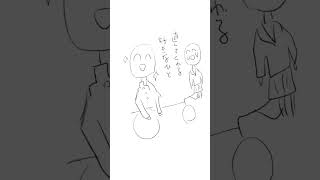 【片思い】このタイミングで来るとか漫画かよ、の歌(漫画ver.) feat.初音ミク #Shorts