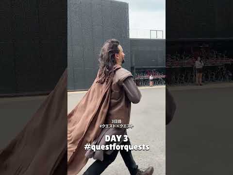 3日目の報酬は…「カーニバル」アイコン！ #ブロスタ