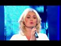 Katherine Jenkins - Kiss from a Rose - Tonight's ...